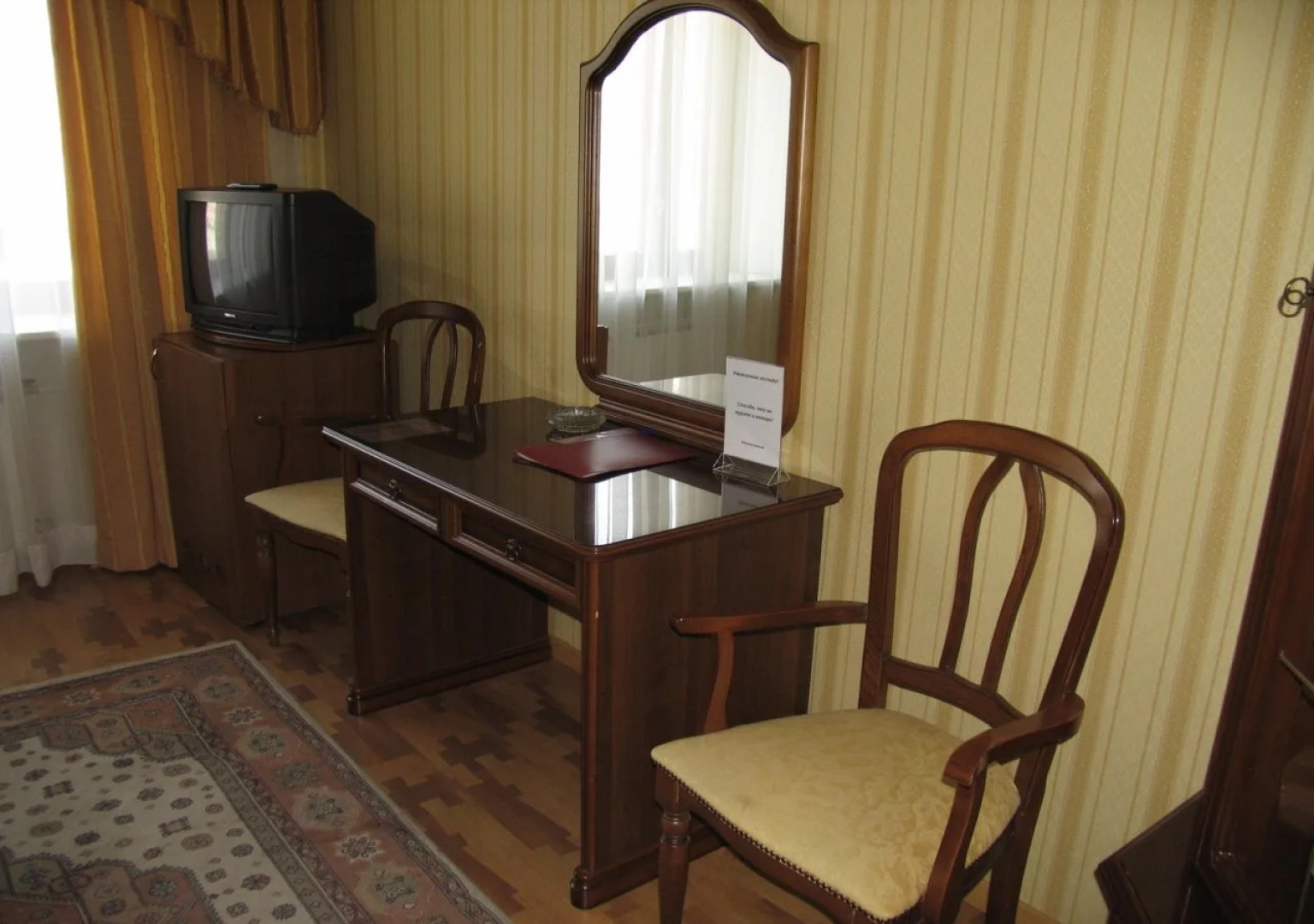 Гостевой дом Вознесенский при Азербайджанском посольстве