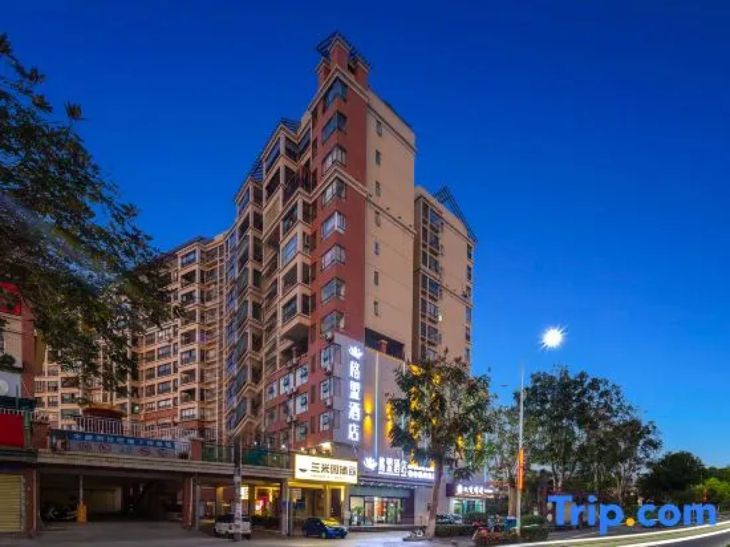 GreenTree Alliance Hotel (Baisha County Government)