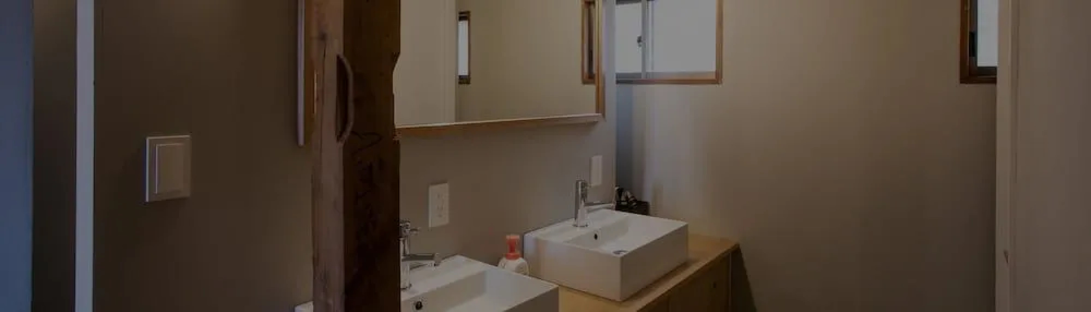 Guesthouse OYADO SAPPORO - Hostel