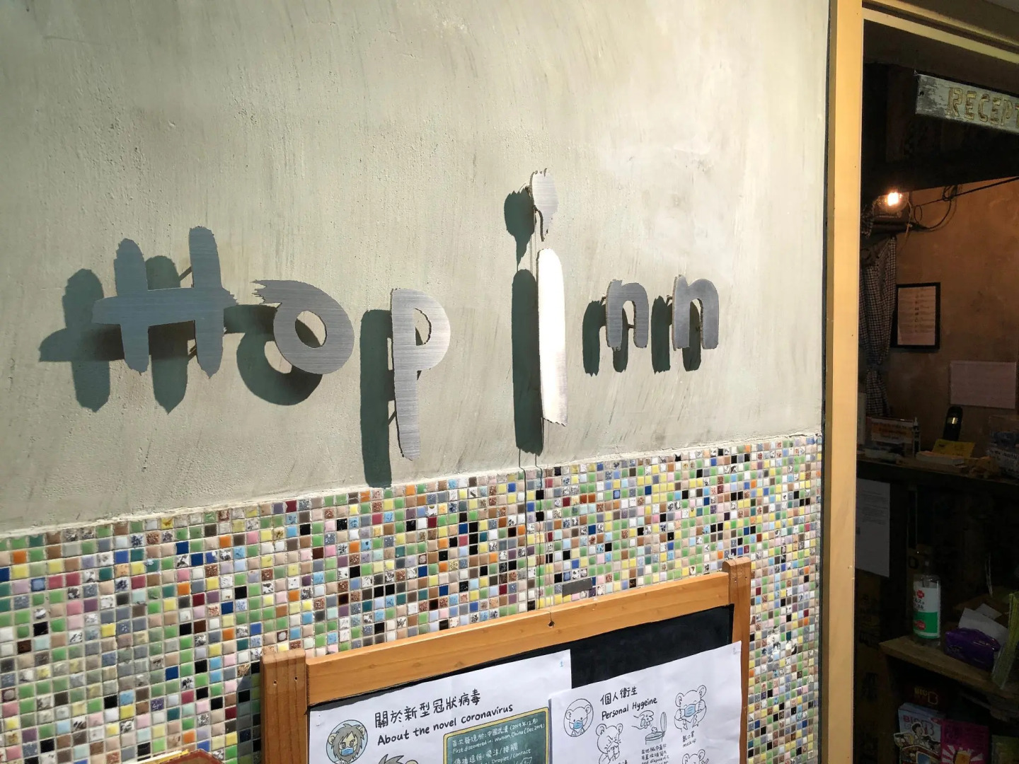 Hop Inn - Hostel