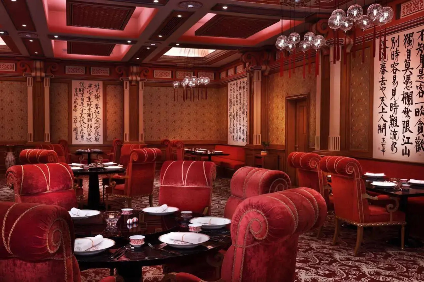 The Ritz-Carlton, Riyadh