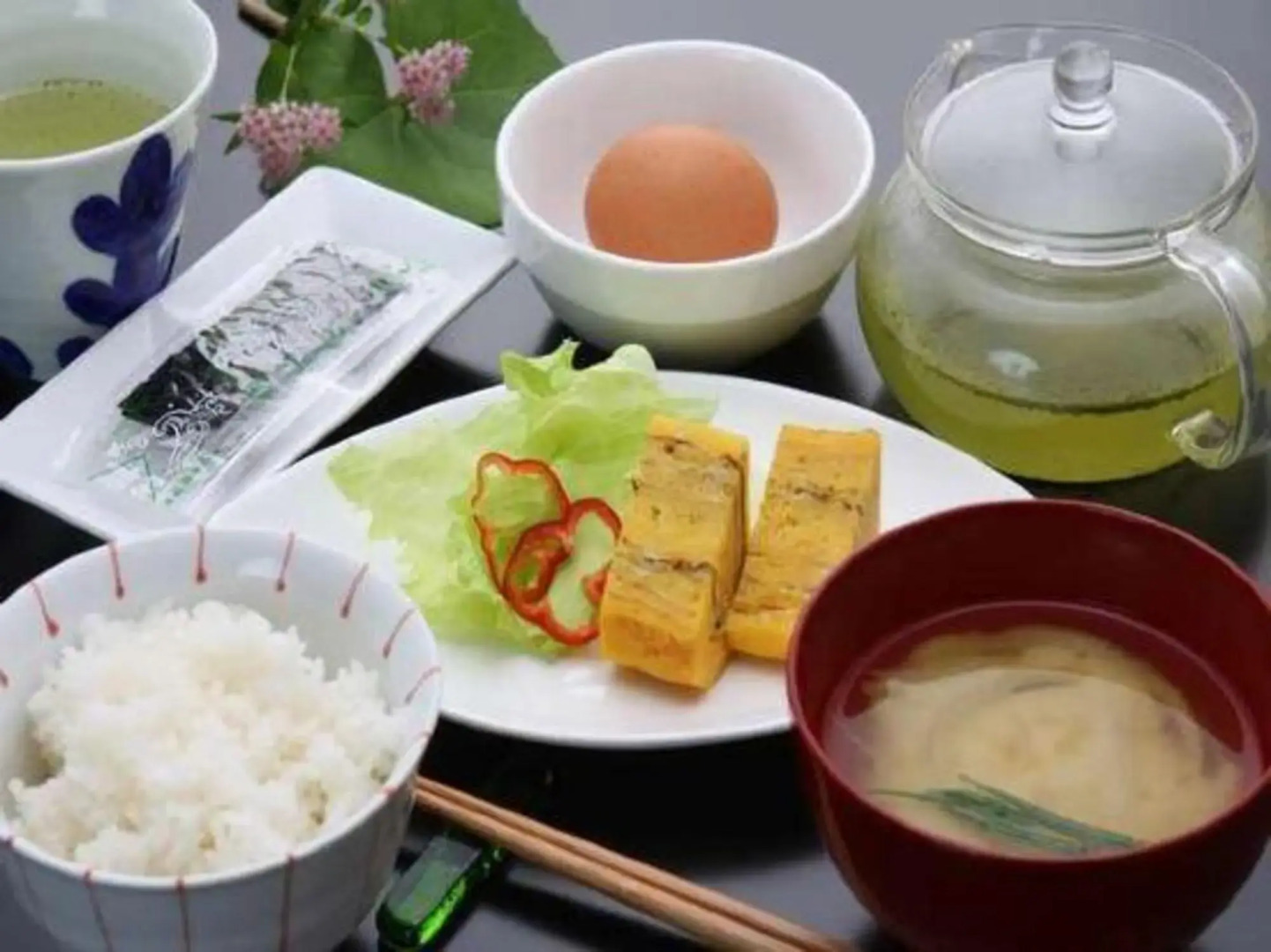 Business Hatago Komeya