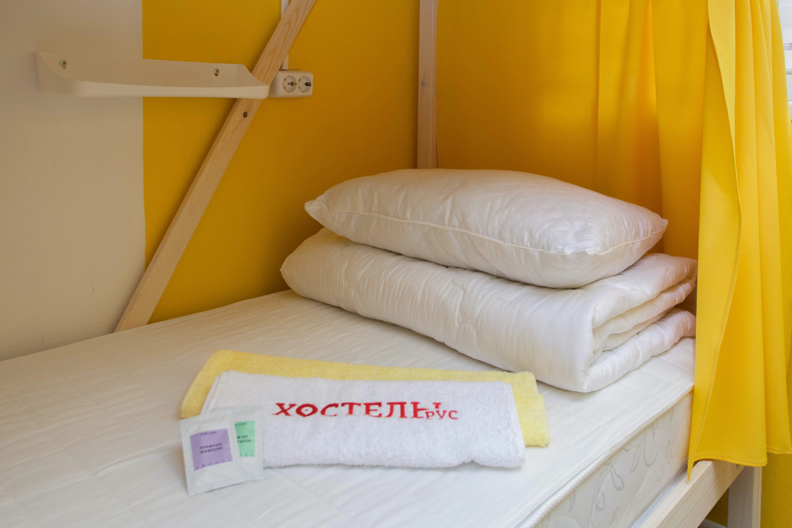 Хостелы - Пермь