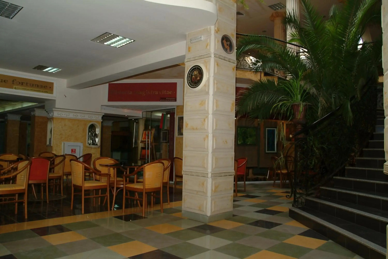 Hotel Dobrudja