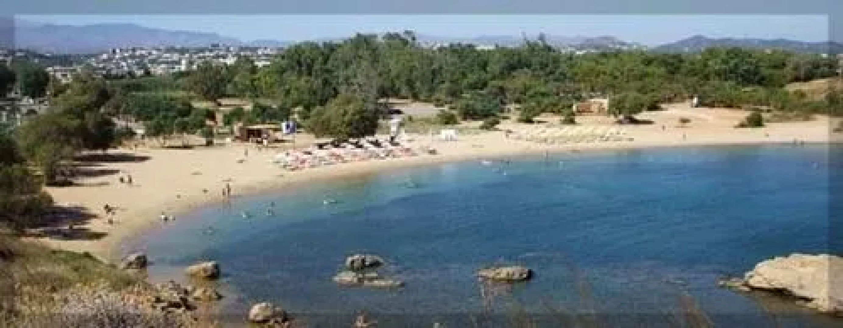 Karavanos Apartments