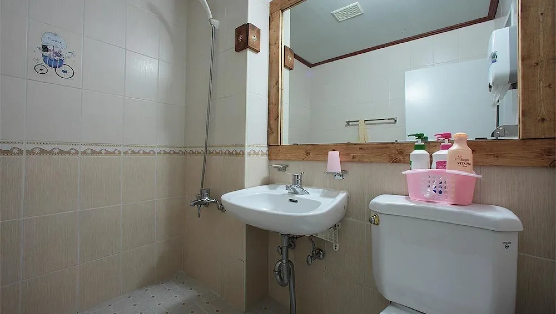 Muju Bakam Villa Pension