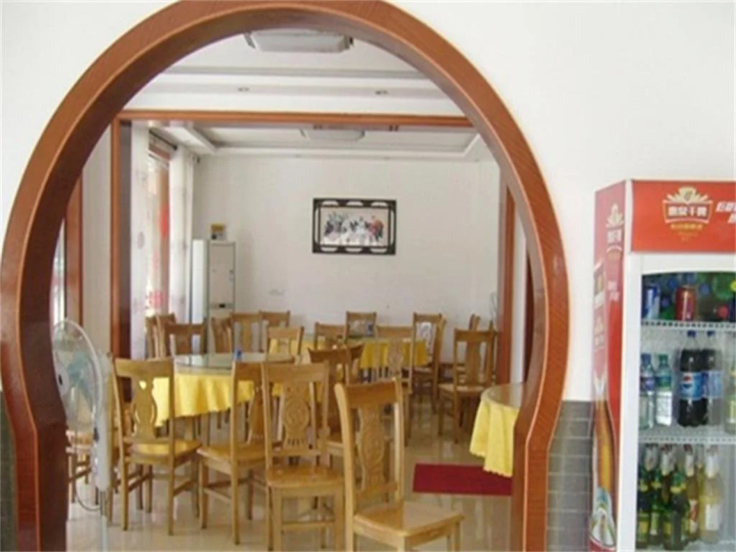 Yingtan Longhushan Express Inn