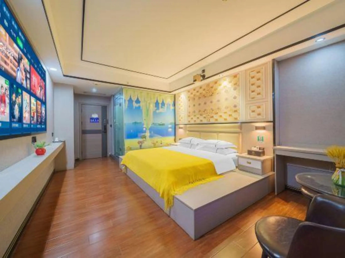 Tianyue Four Seasons Hotel