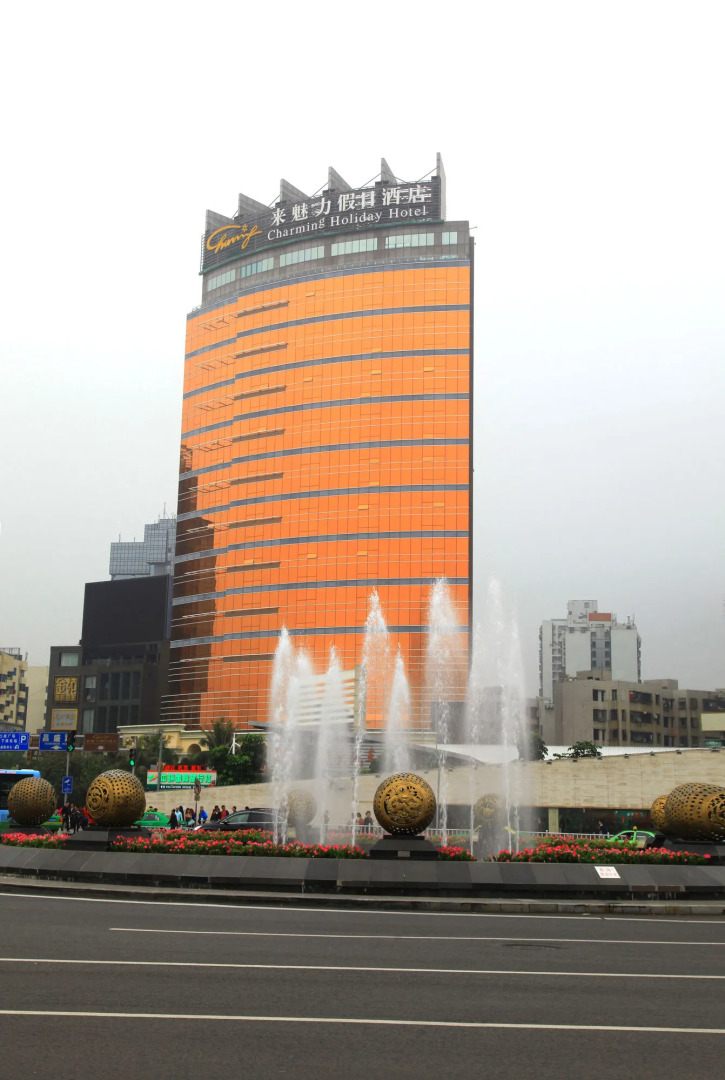 Zhuhai Charming Holiday Hotel
