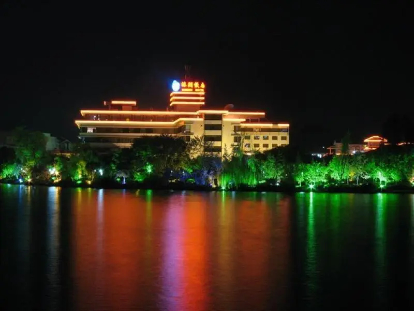Ronghu Lake