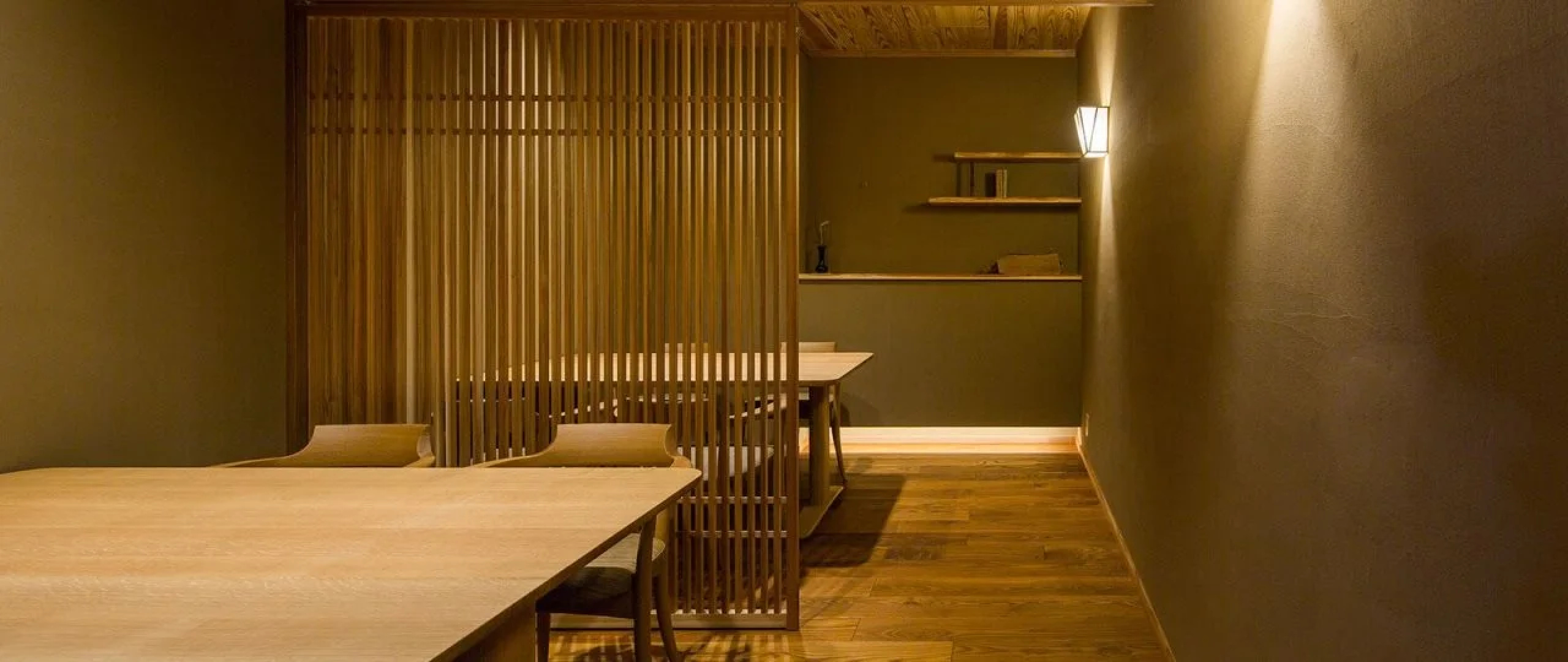 Ryokan Beniayu