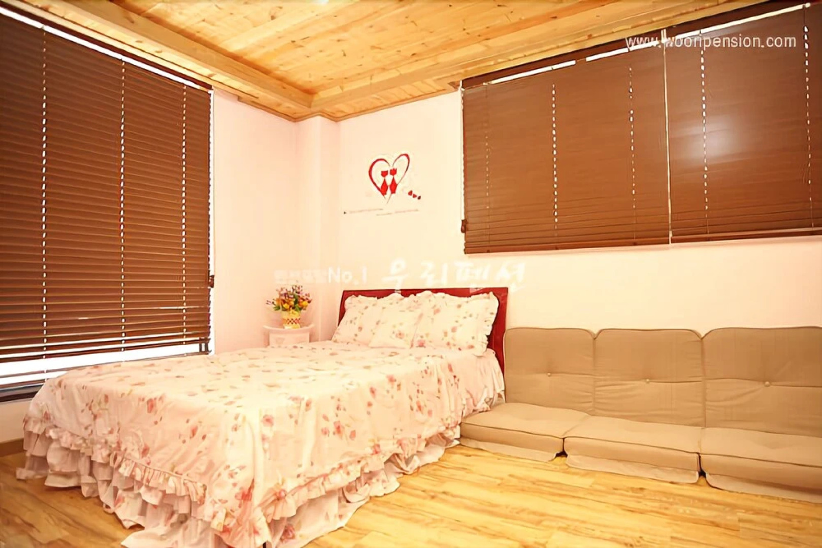 Namyangju River Hill Village Pension