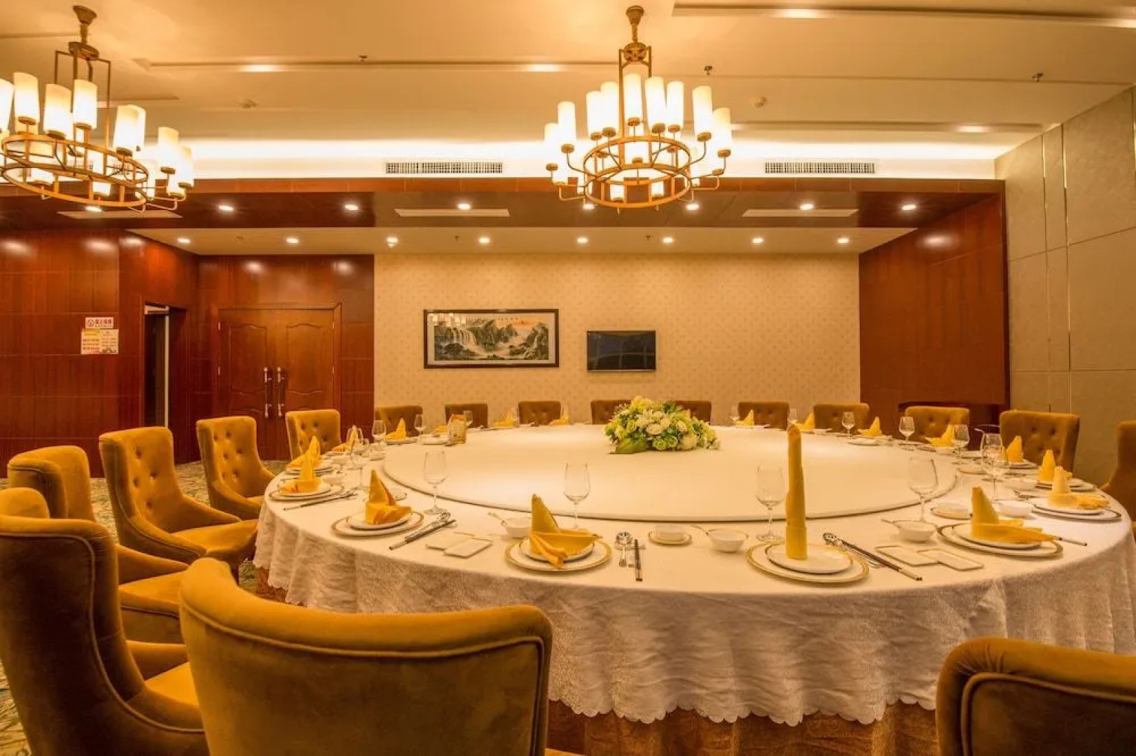Loudi Huatian Hotel
