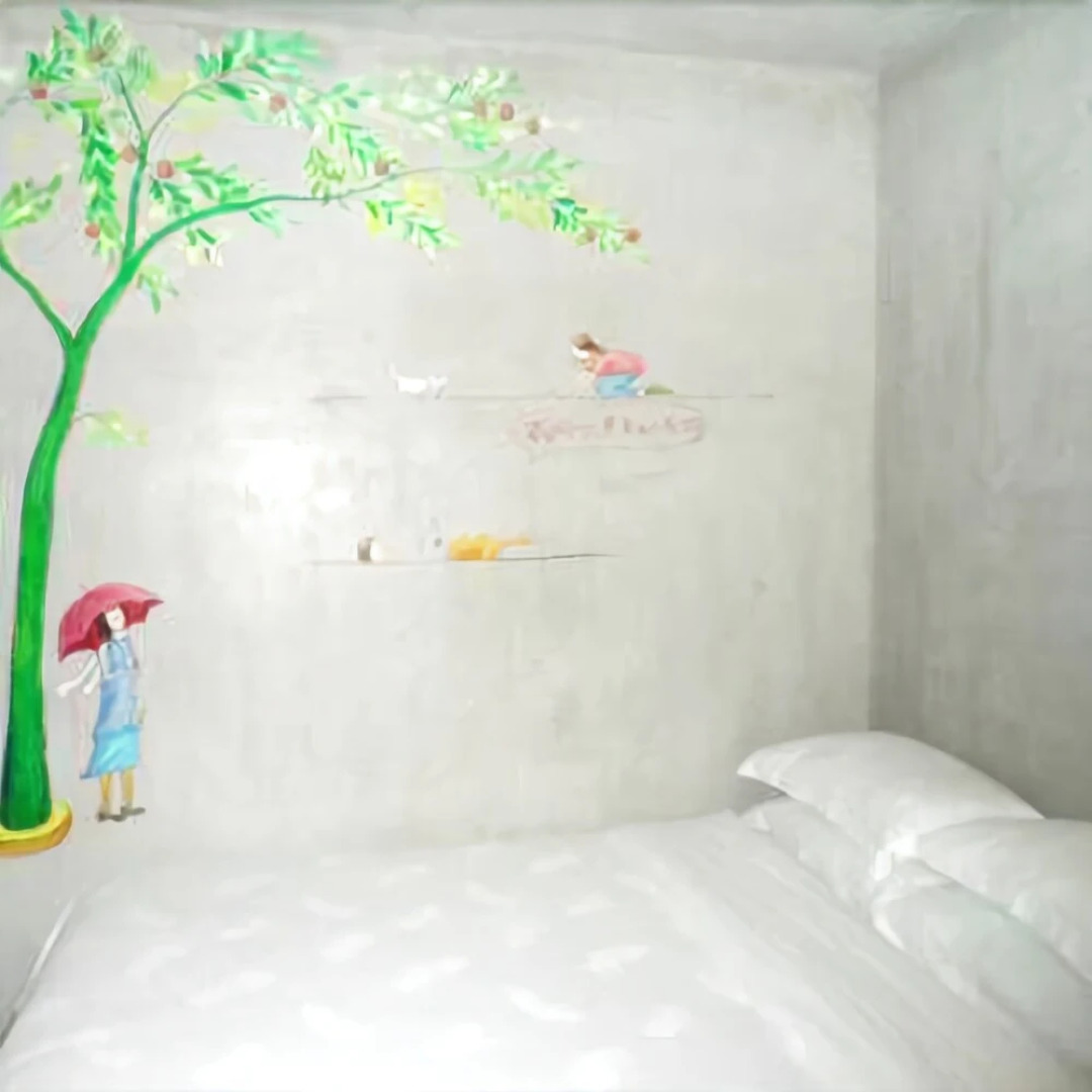 Tongcheng International Hotel