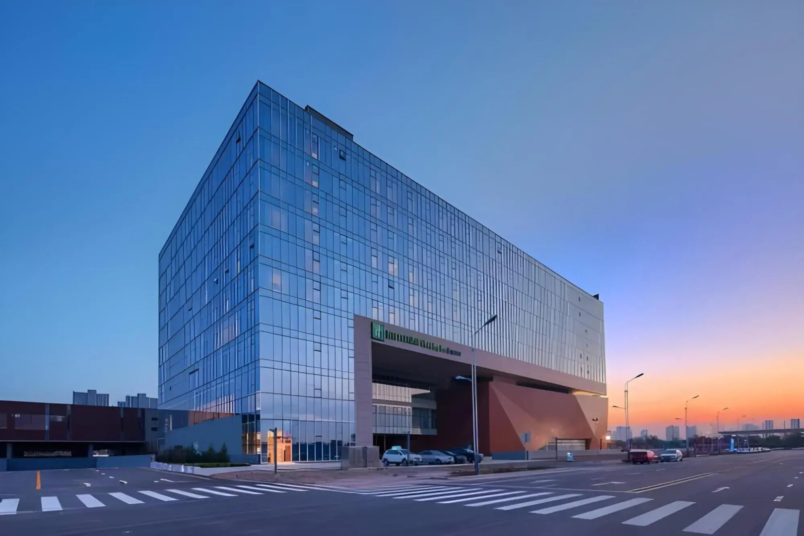 Holiday Inn Express Handan East by IHG