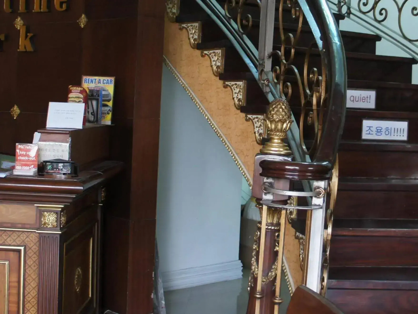 Valentine Park Hotel