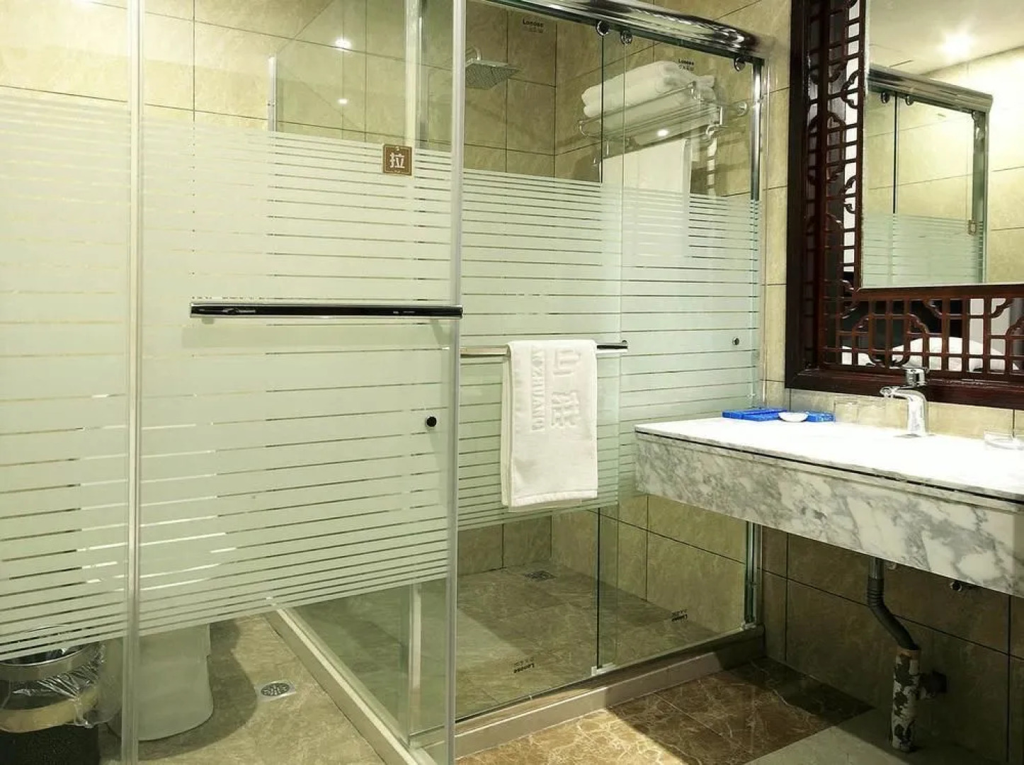 Xiqi Tianxishe (Putuoshan Scenic Area)