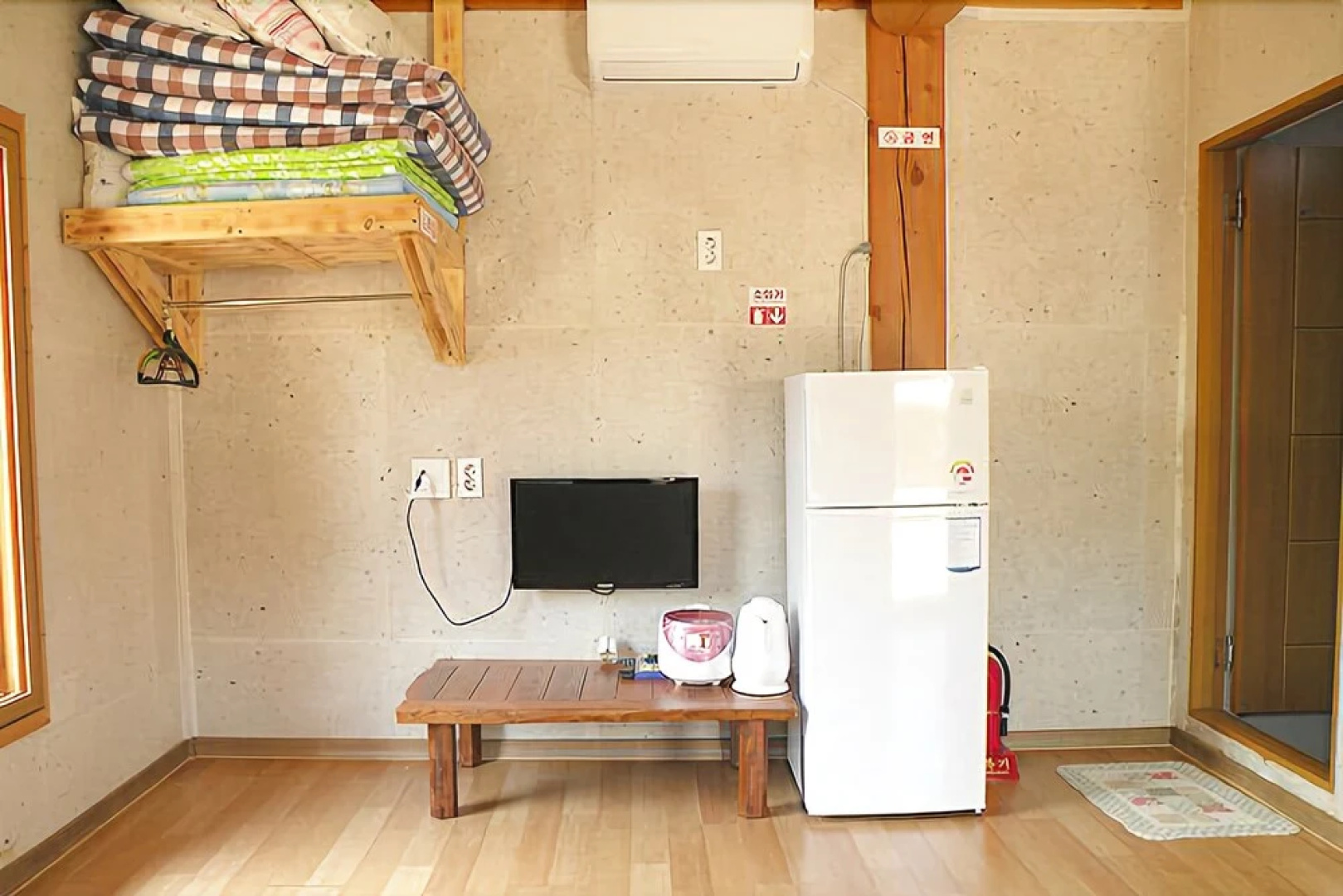 Danyang Hanok Happiness Pension