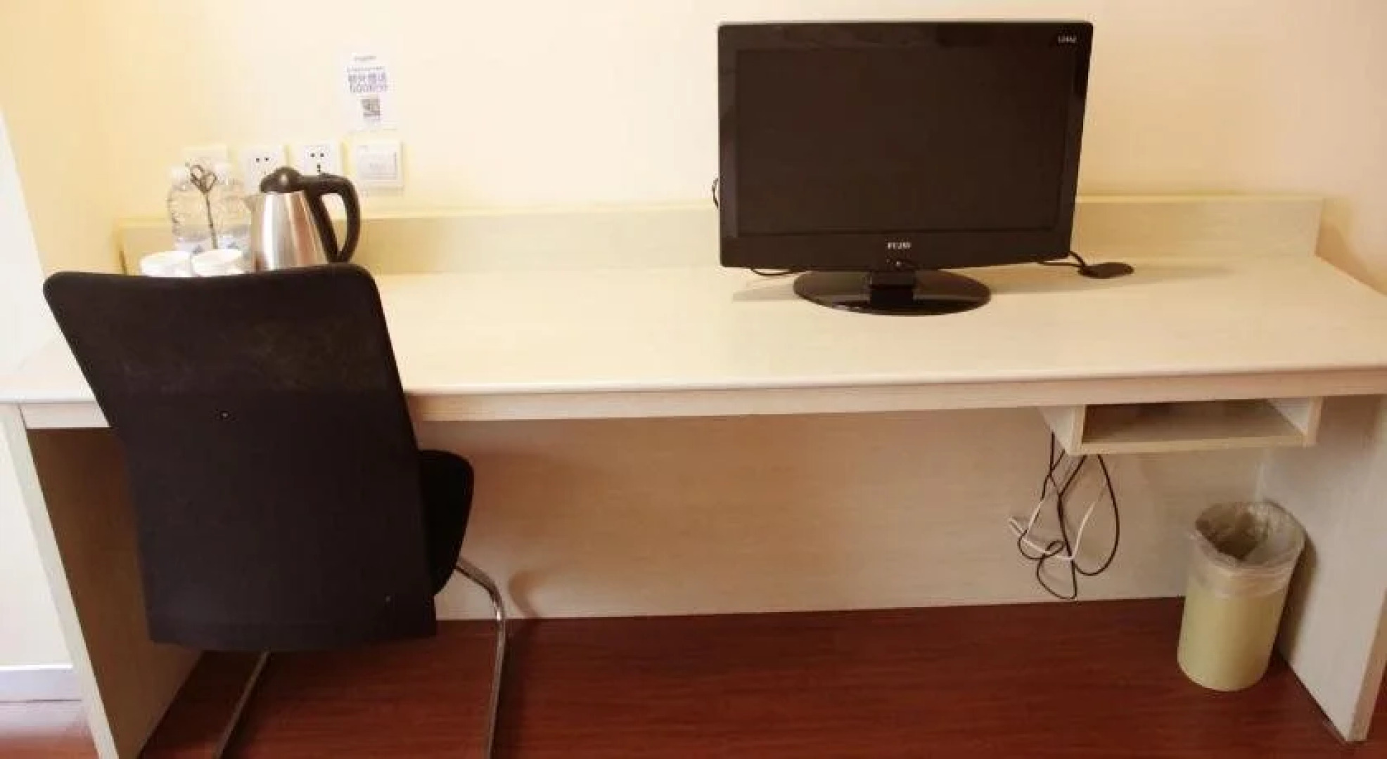 Hanting Express Fuan Bus station