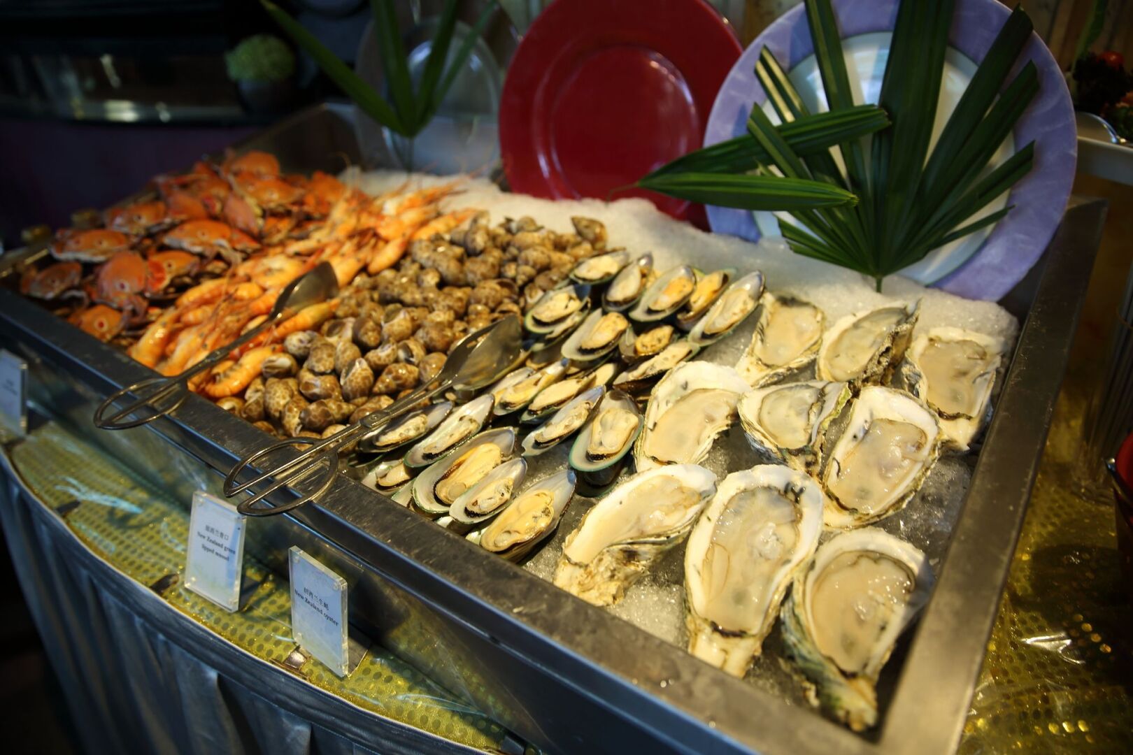 Goodview Hotel Sangem Zhangmutou