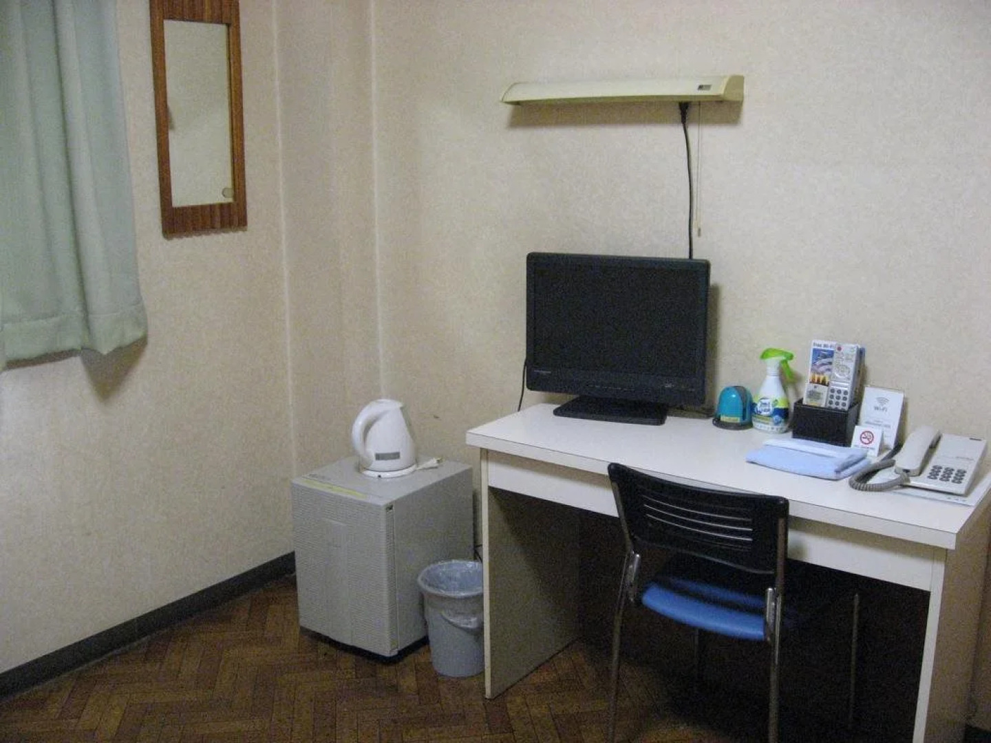 Business Hotel Shinsuma