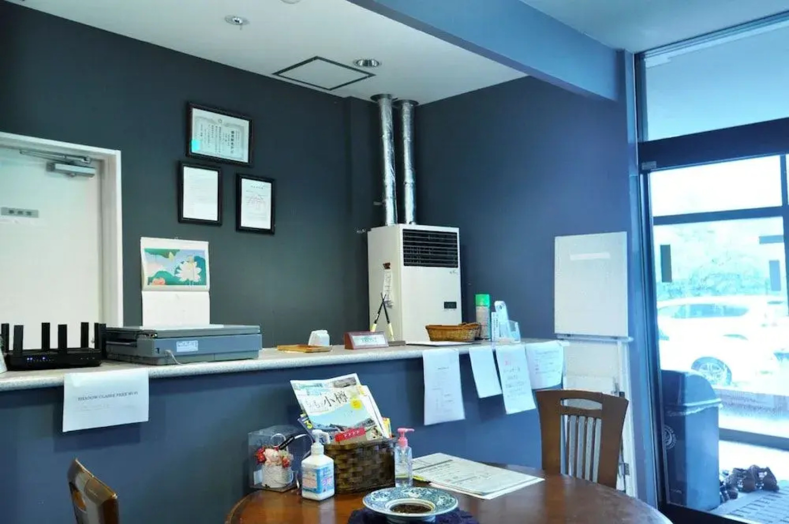 Pension Shadow Classe