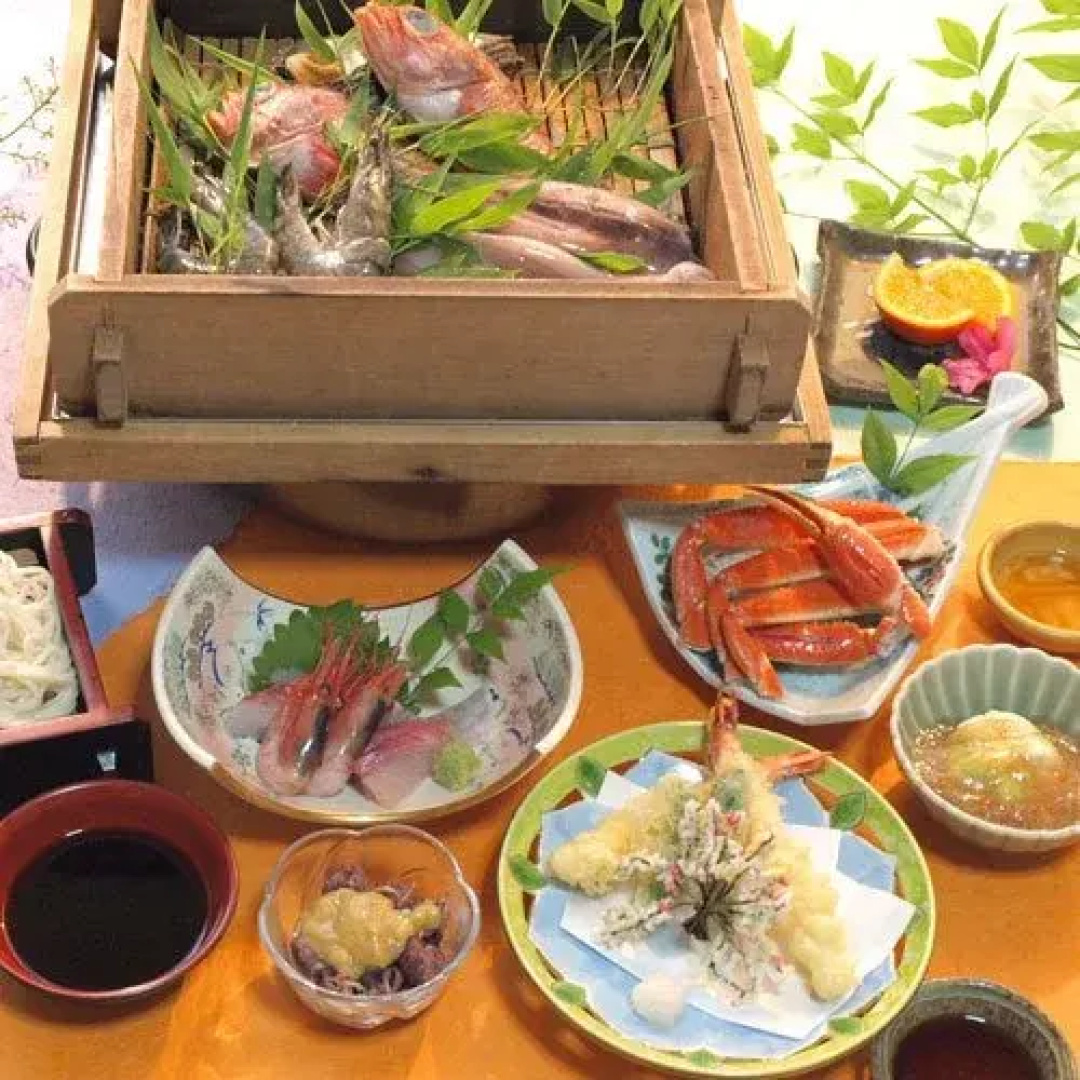 Hakuuntei