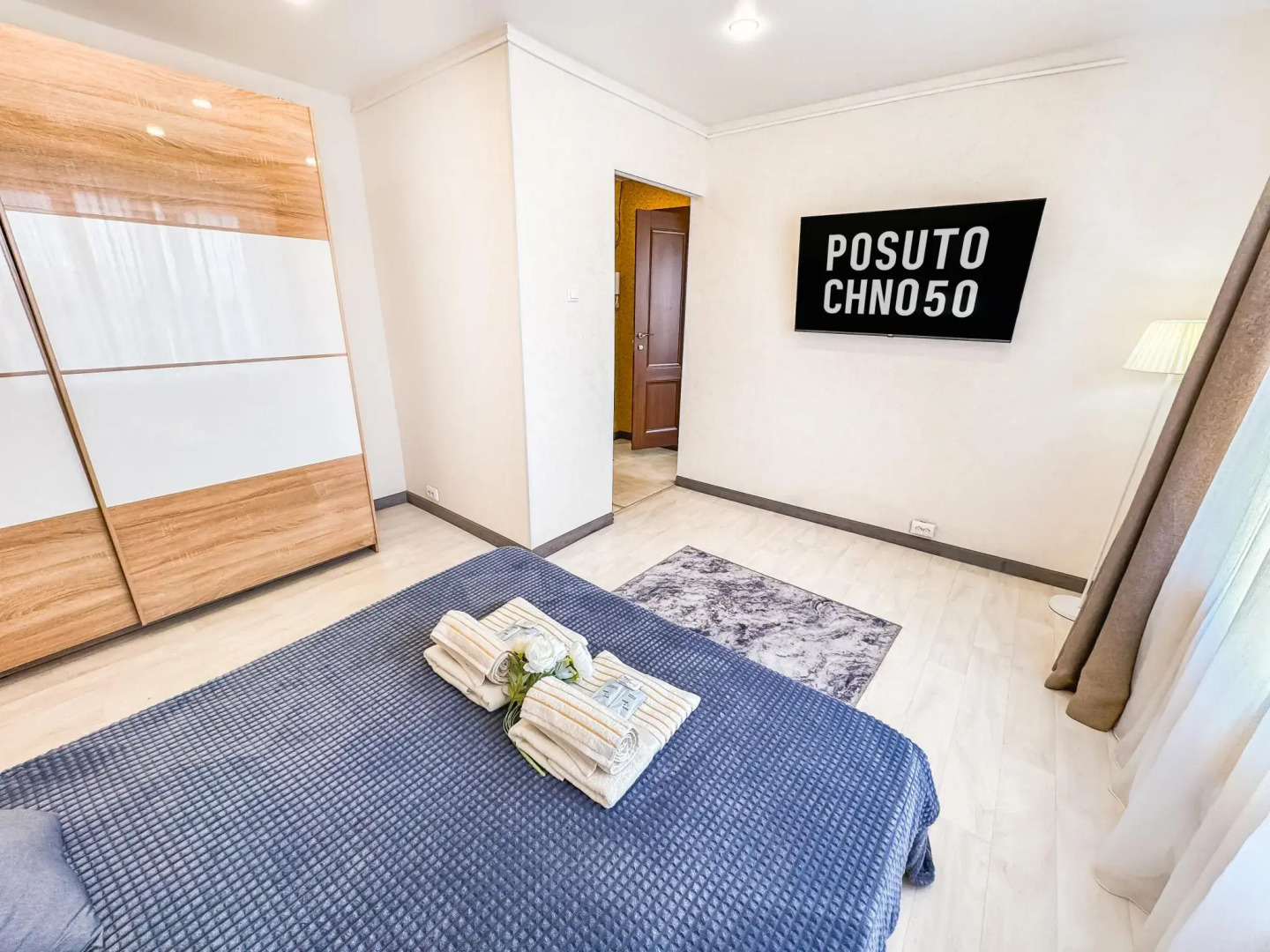 Posutochno50 (Посуточно50) на улице Заречная