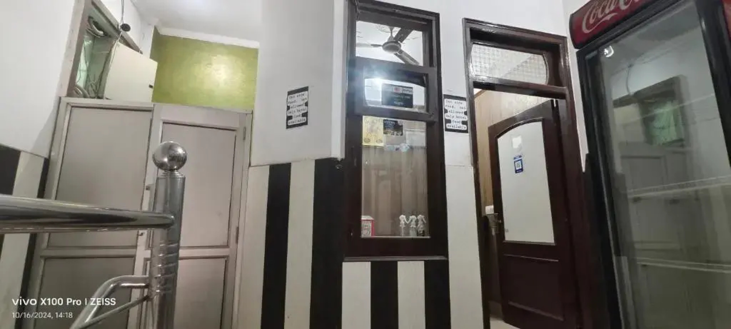 Surya Hotel By OYO Rooms