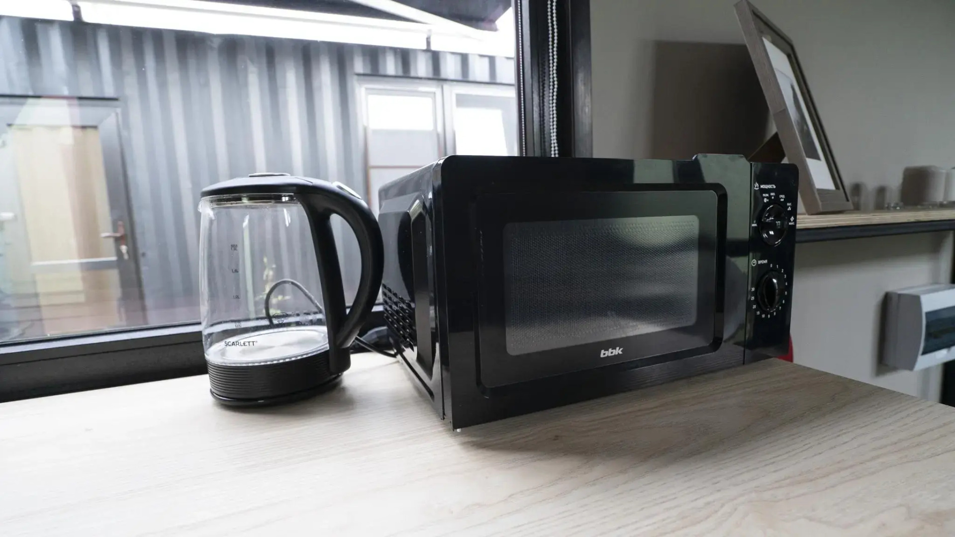 NiceBOX Go (Найсбокс Гоу)