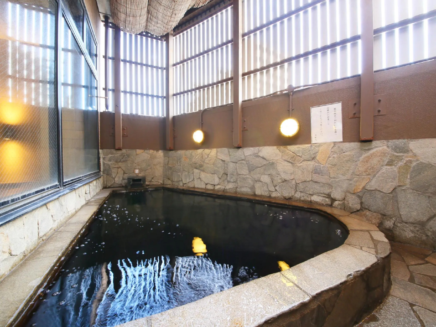 APA Hotel Chiba Yachiyo Midorigaoka