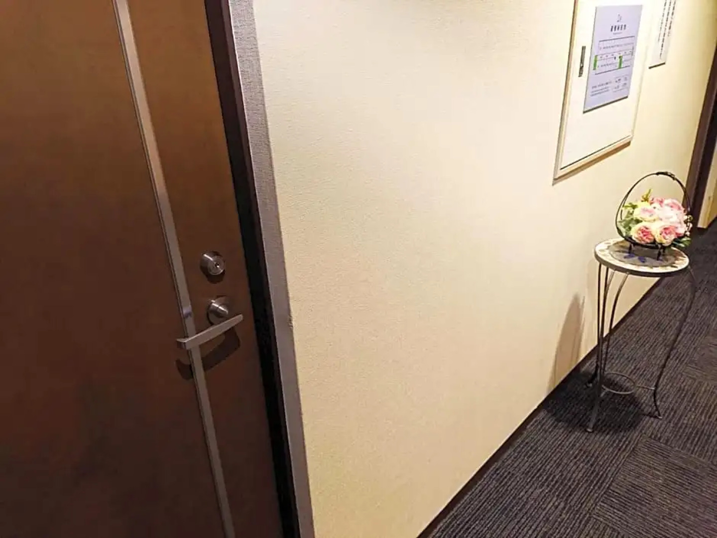 Hotel Royal Garden Kisarazu / Vacation STAY 72203