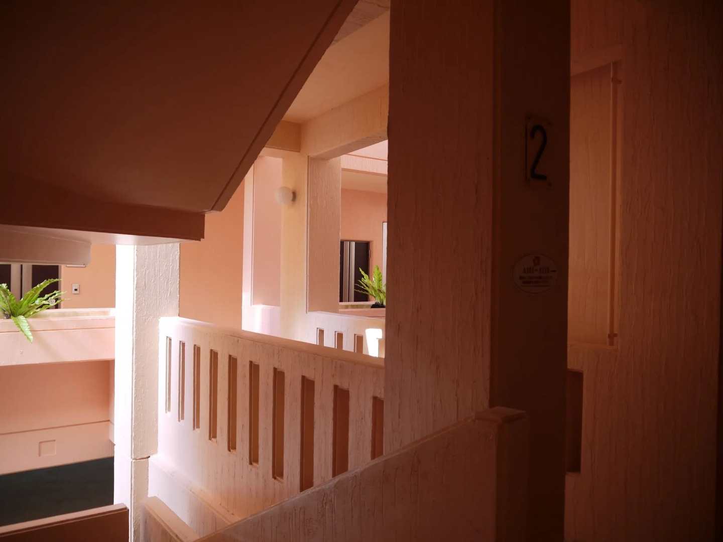 Seaside Hotel The Beach