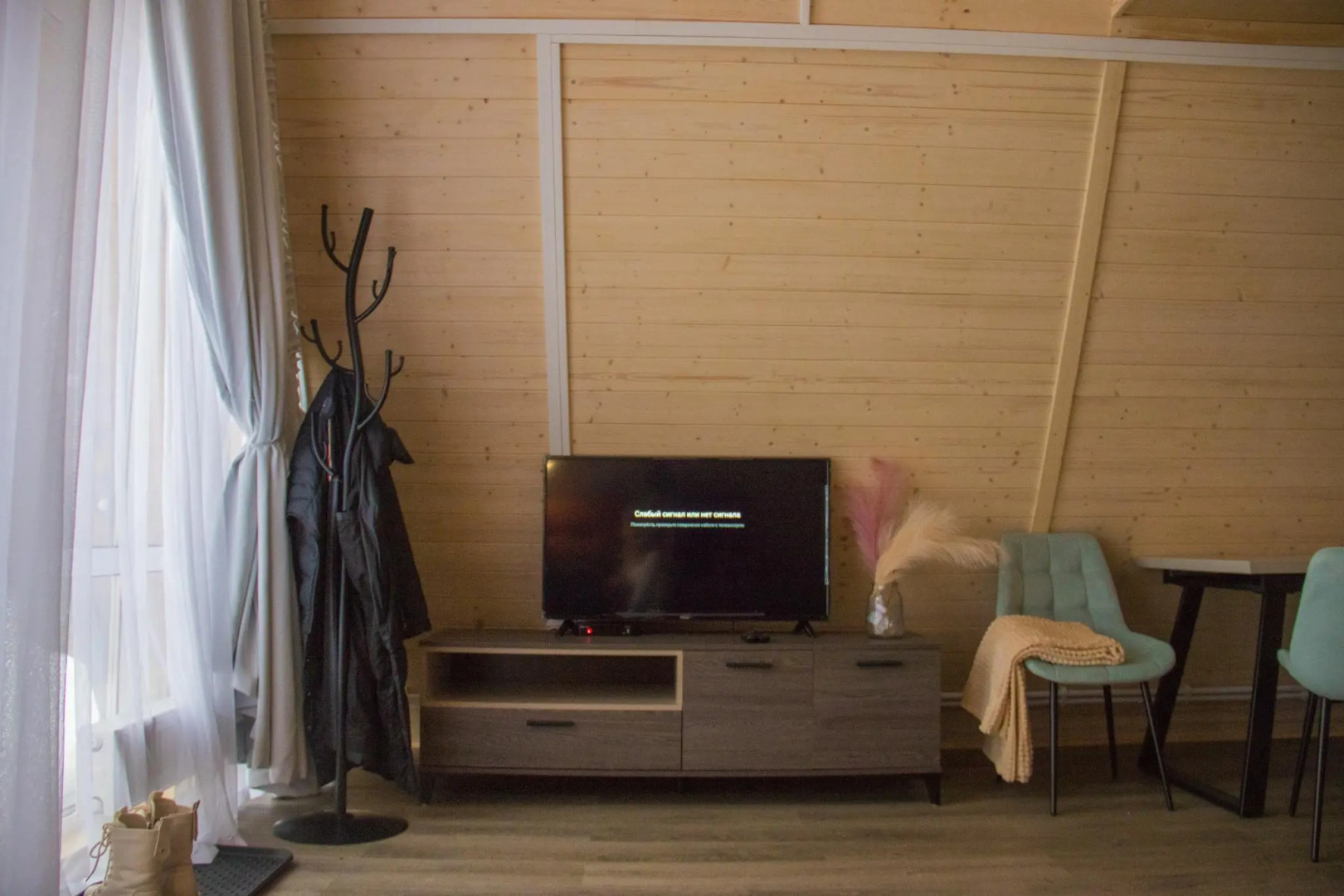 Таруса Лайф