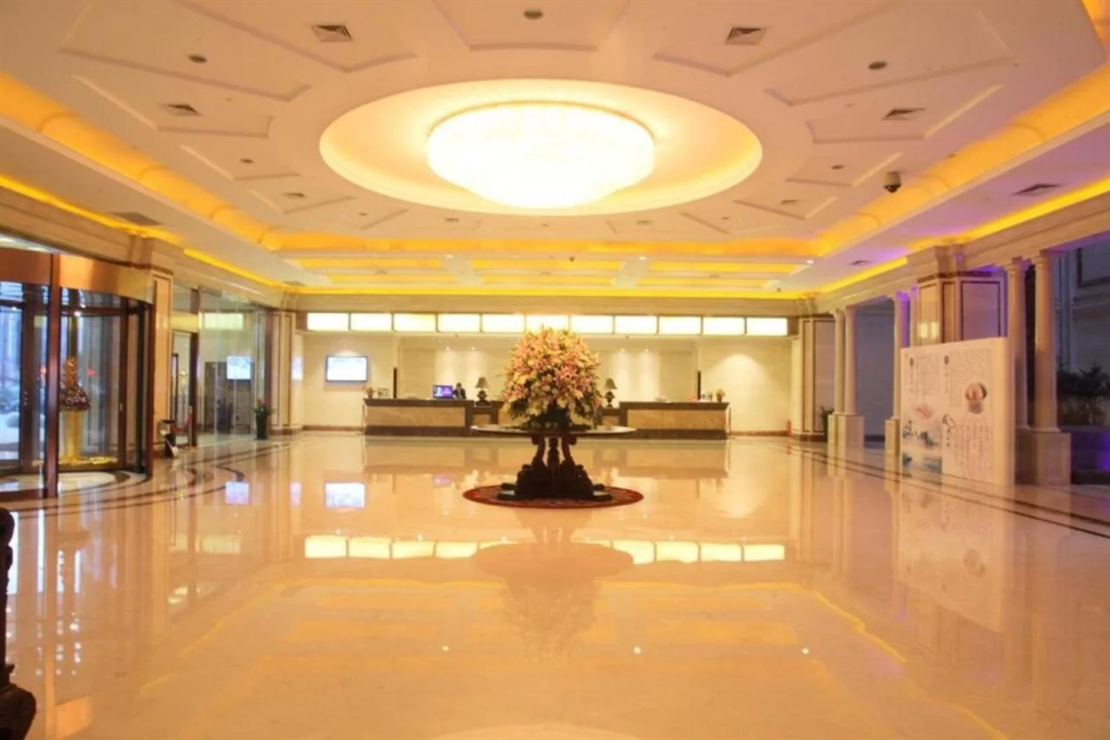 Jinling Huifu Hotel