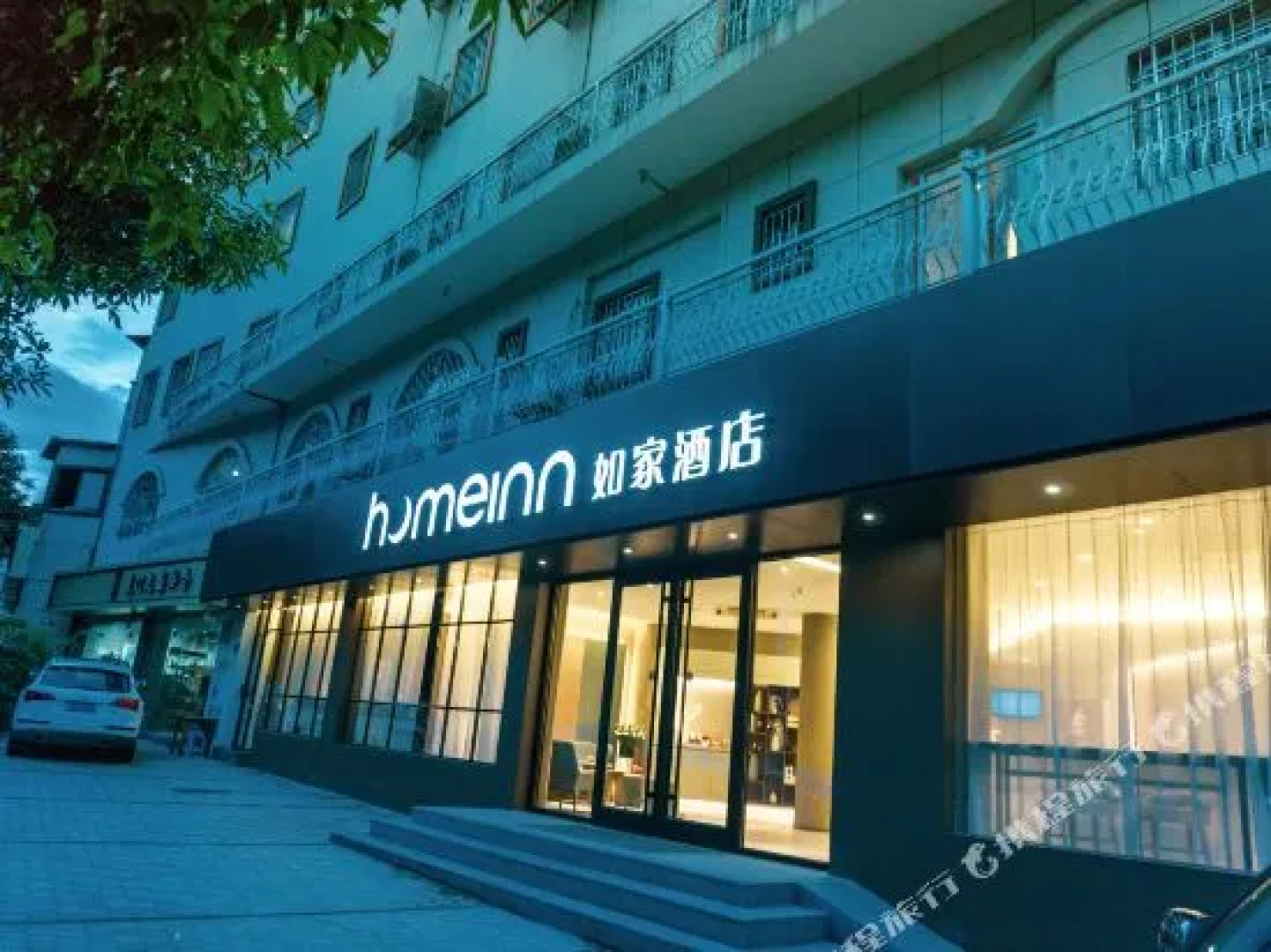 Xiamen Ruxiang Hotel