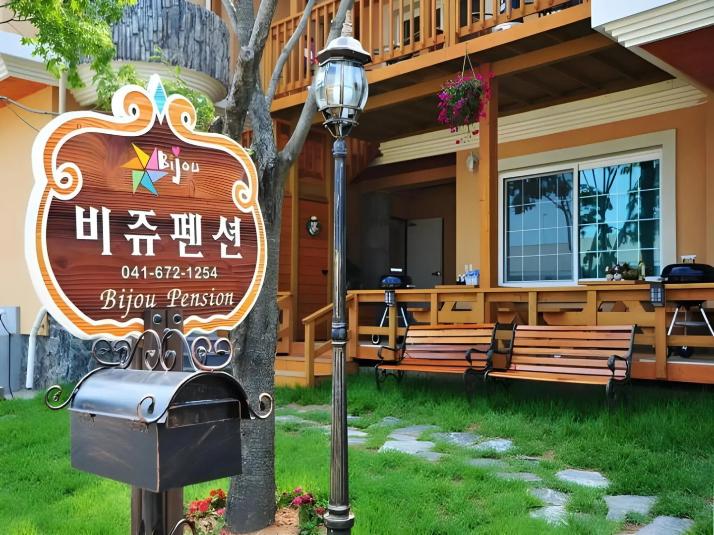 Bijou pension