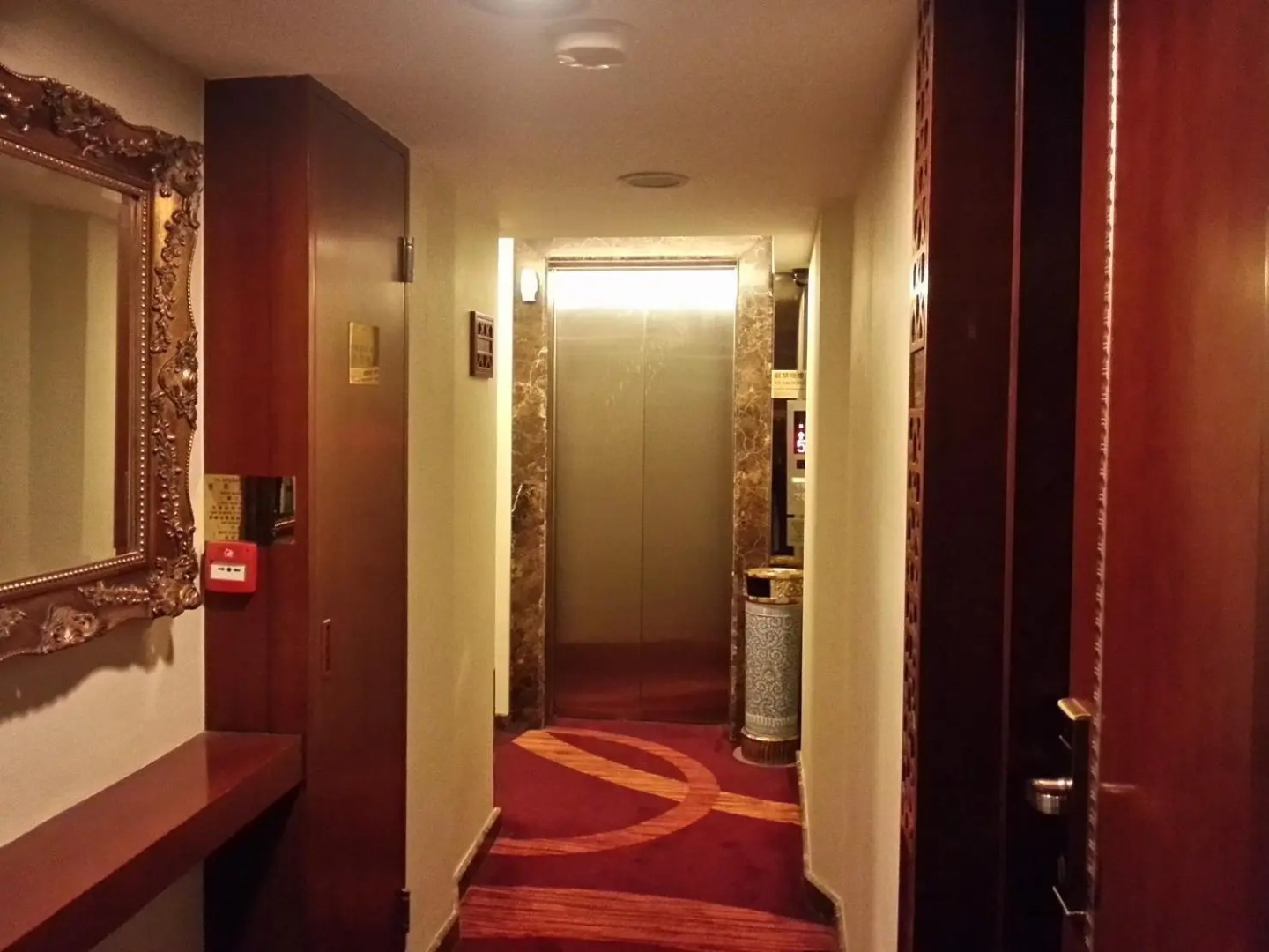 Oriental Lander Hotel