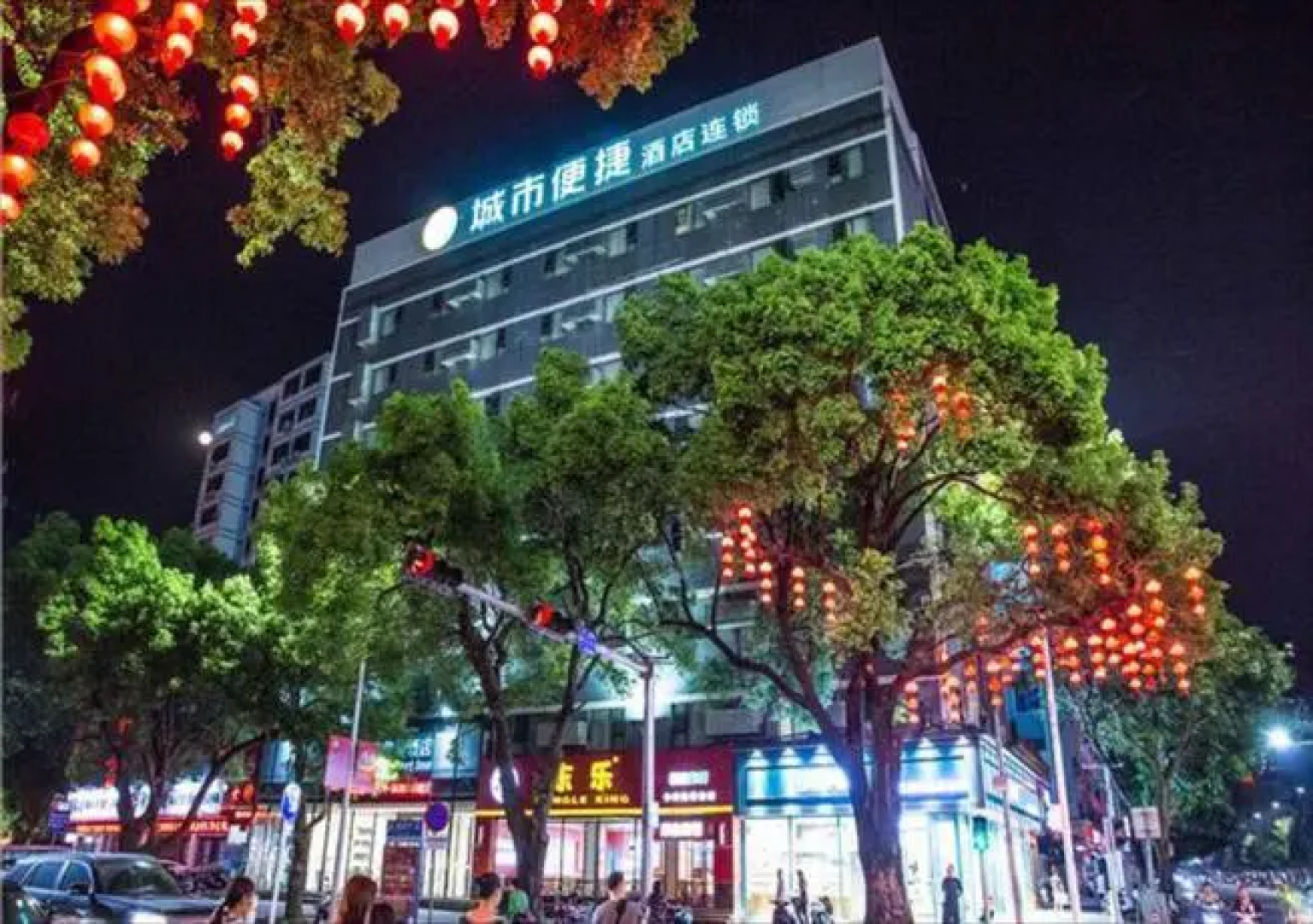 City Comfort Inn Beihai Beibuwan Dong Road Underwater World