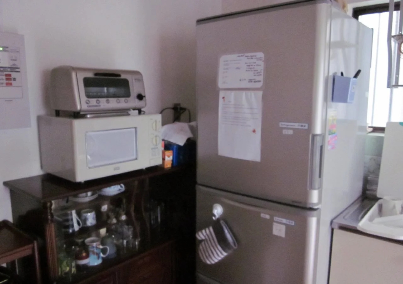 Enman Guest House Osaka - Hostel