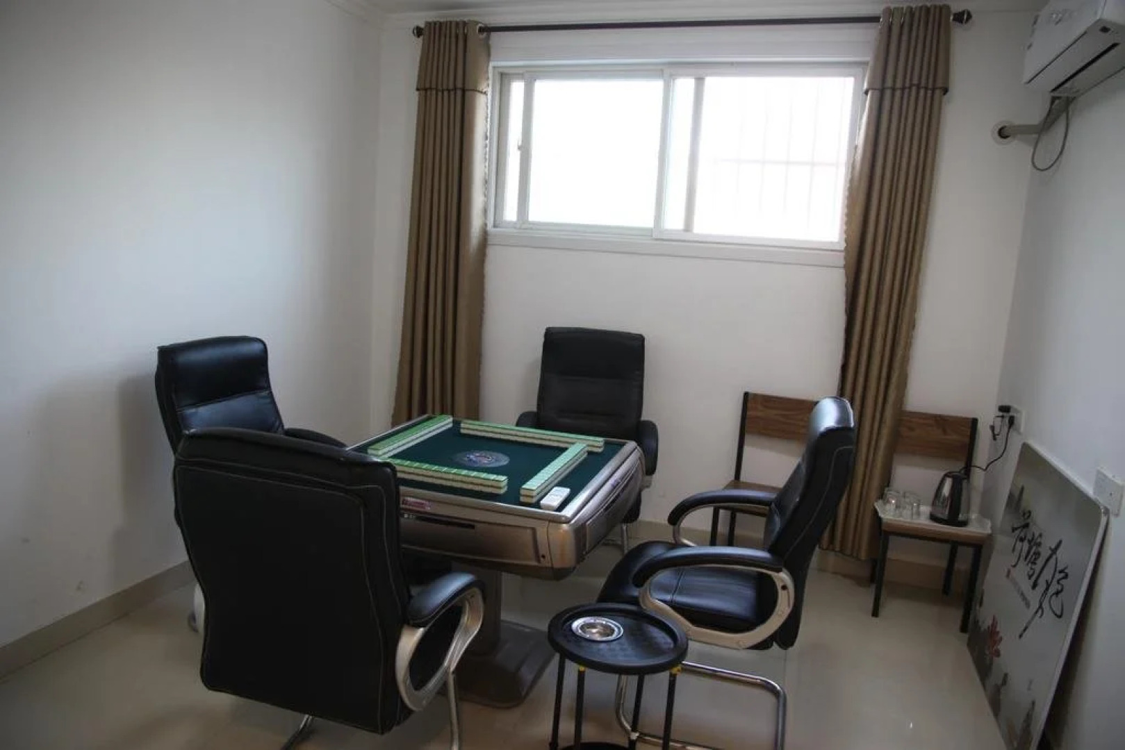 Binzhou Yifeng Business Hotel