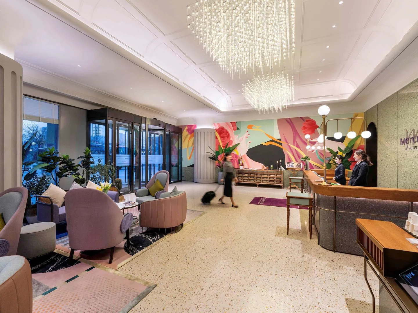 Mercure Lanzhou Downtown
