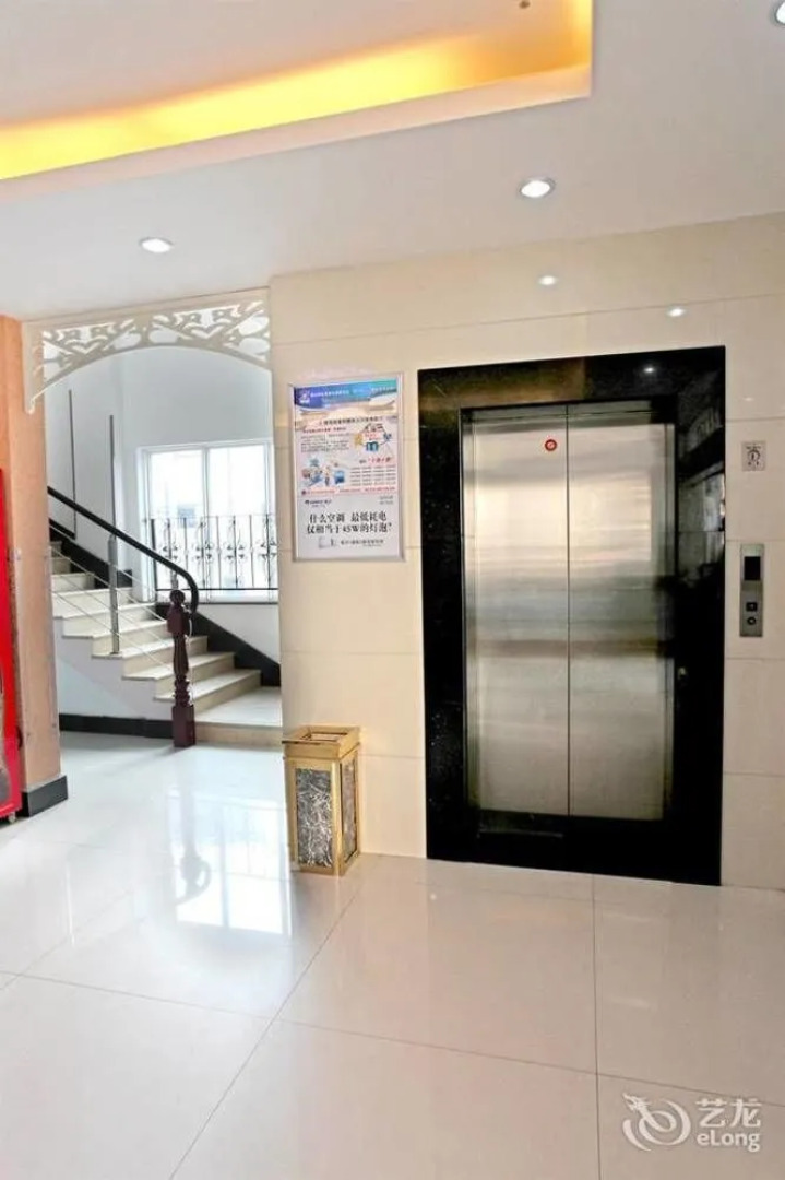 Wanjia Business Hotel