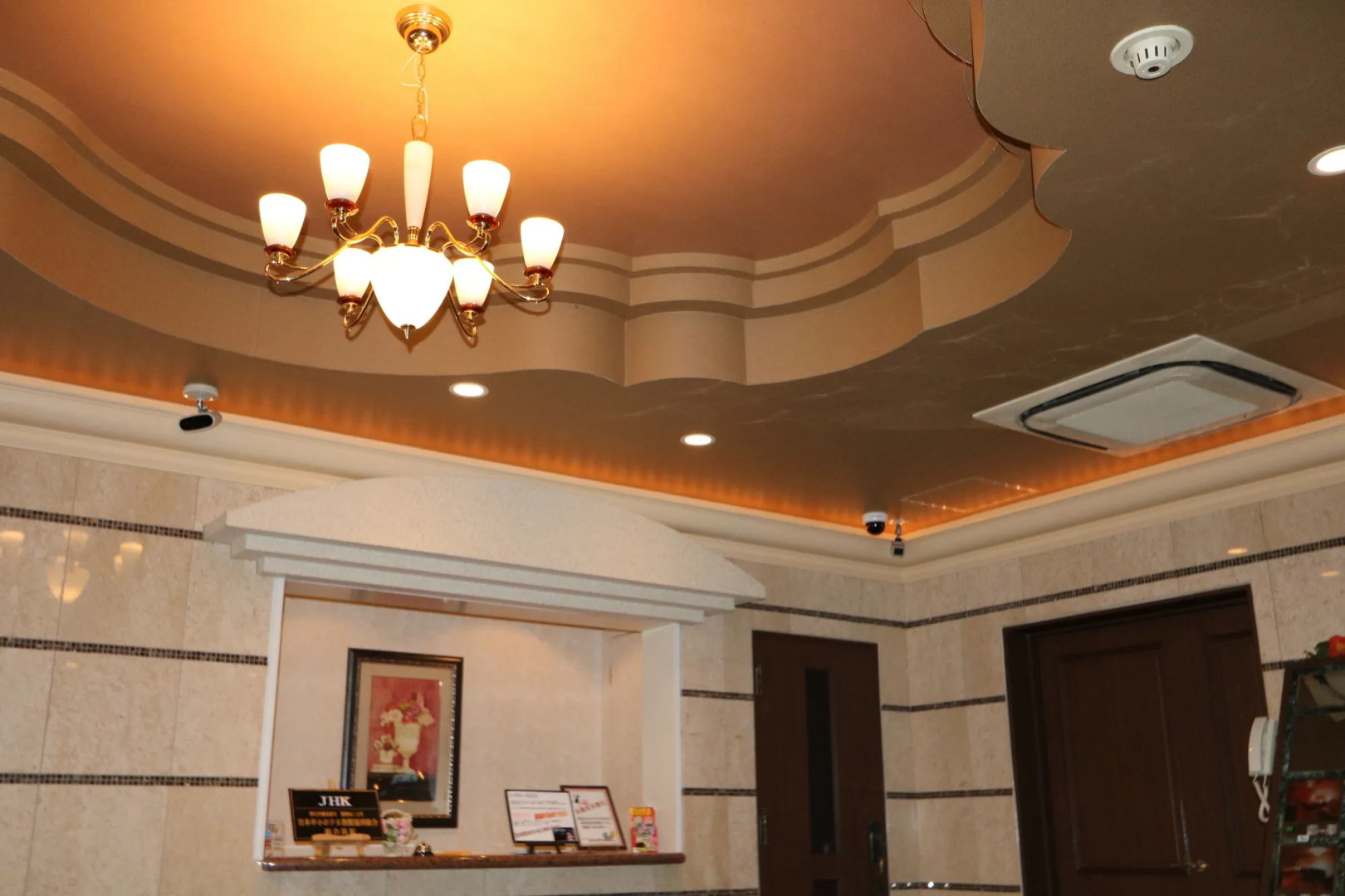 Hotel Sari Resort Takinoyashiro - Adults Only