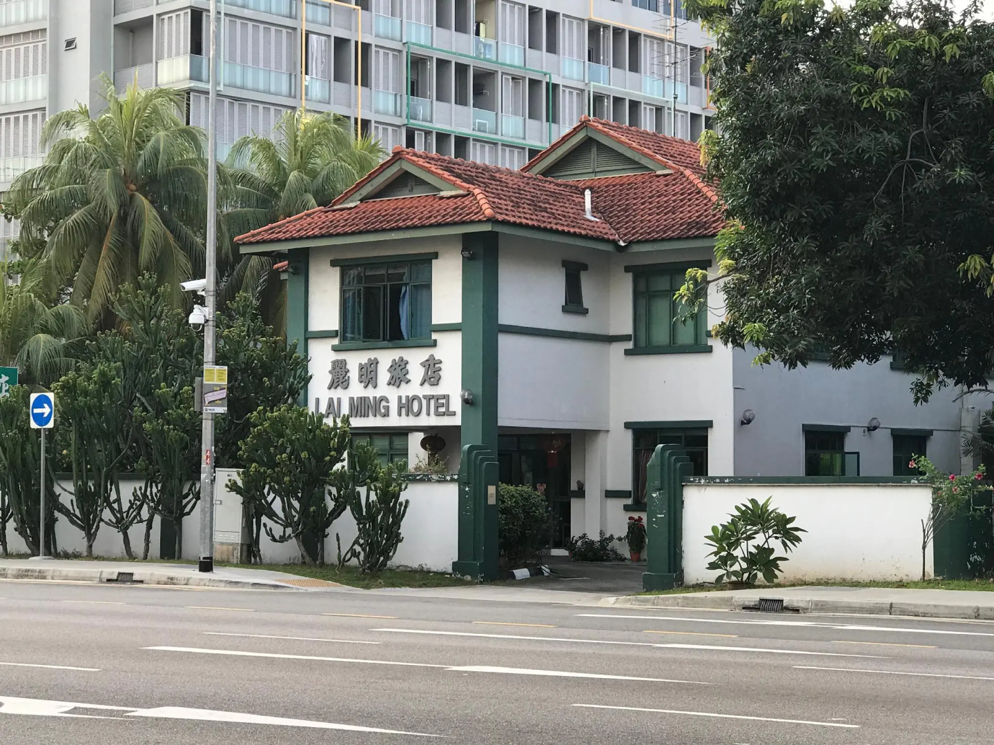 Lai Ming Hotel Cosmoland (SG Clean Certified)