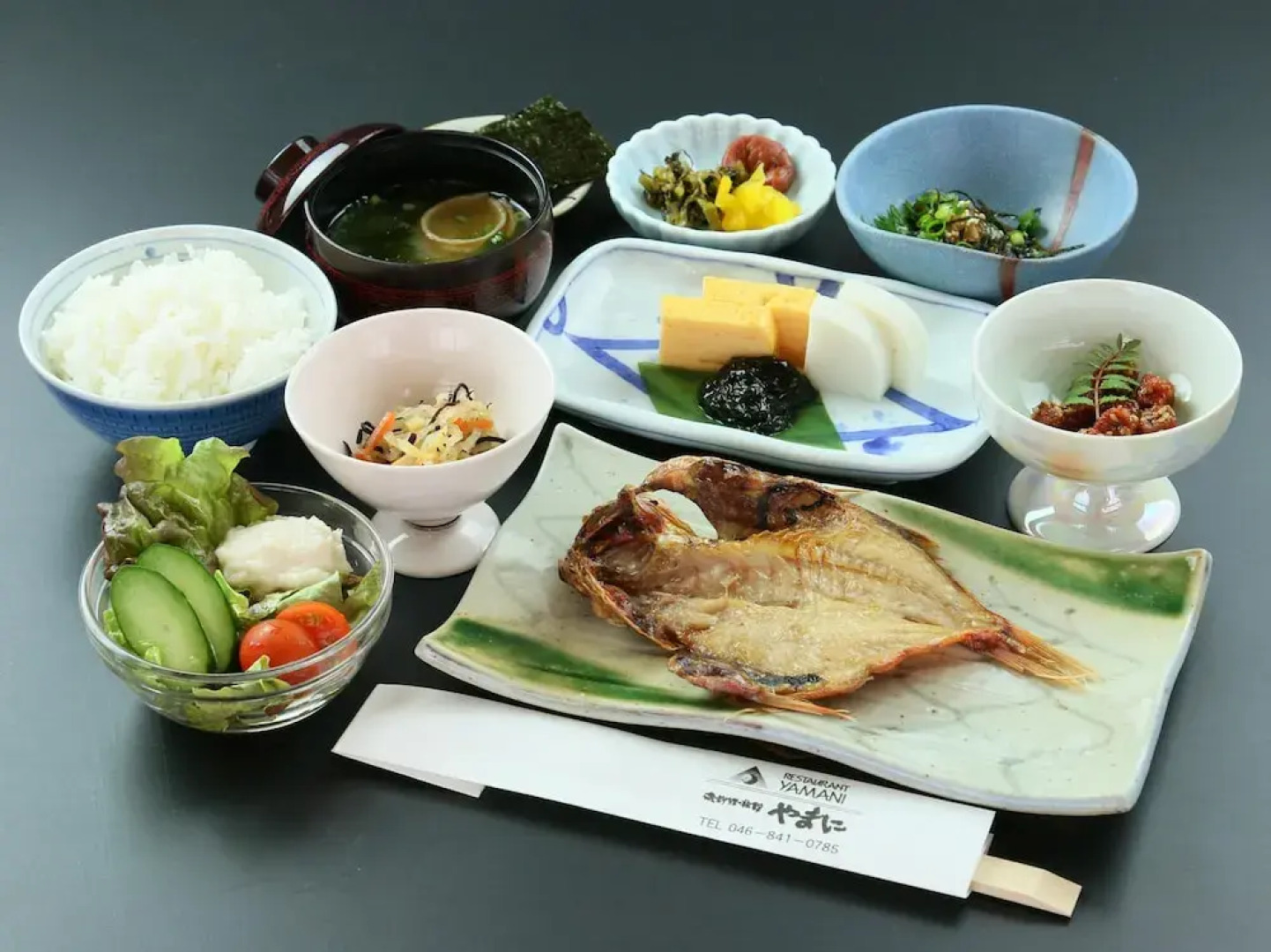 Isoryori Ryokan Yamani