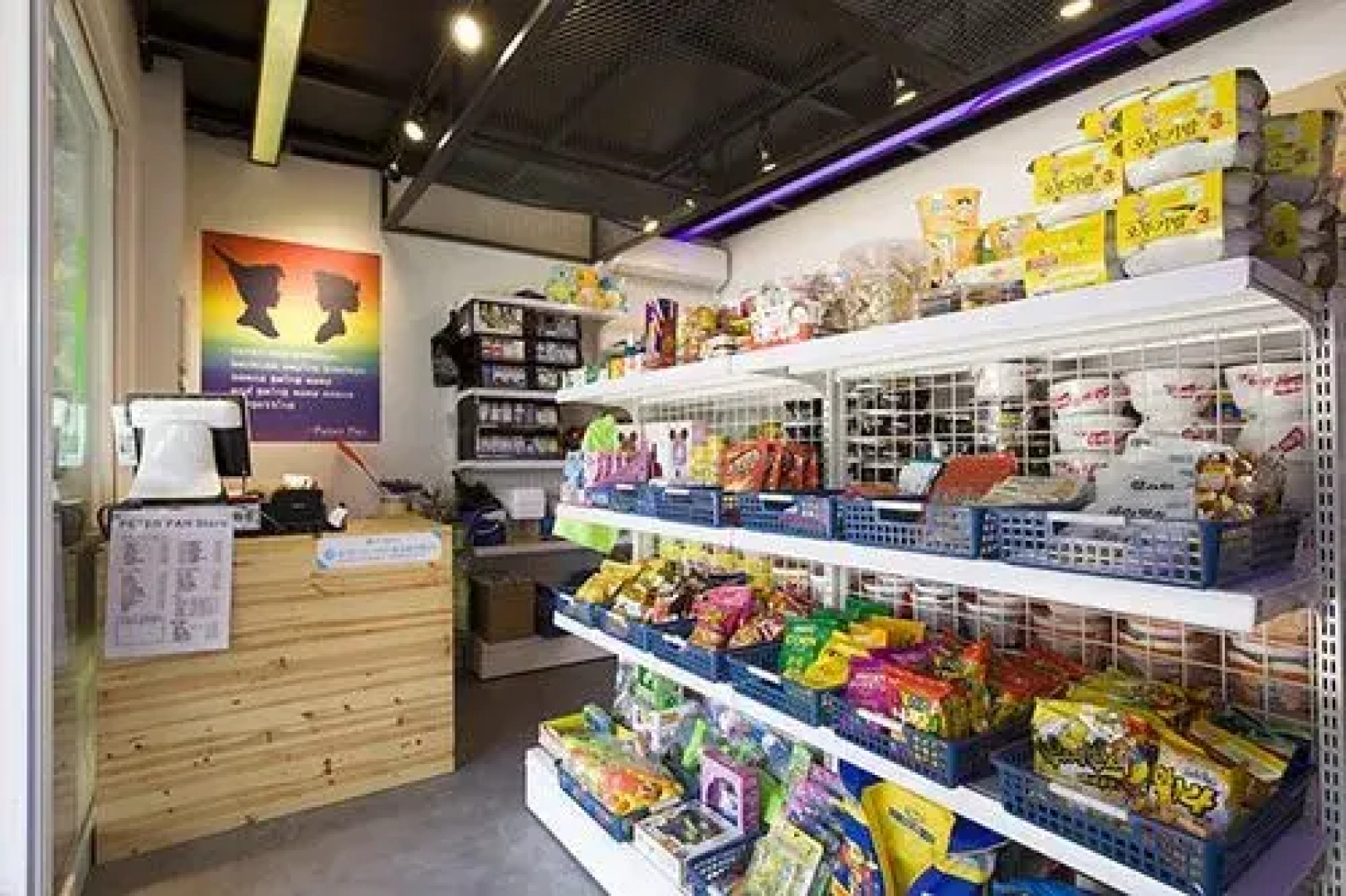 Yangpyeong Aehwamon Pension