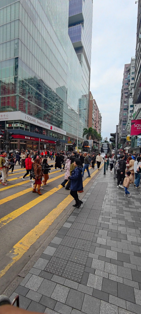 Four Seasons Guest House