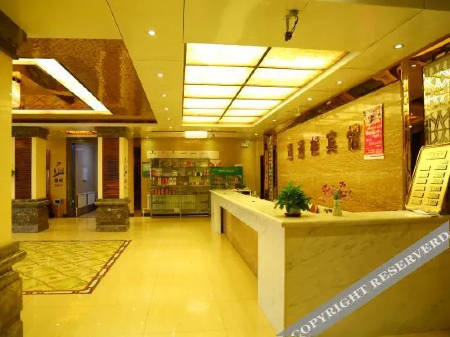 Xiaoyaolou Hotel (Zhangwu Second Section)