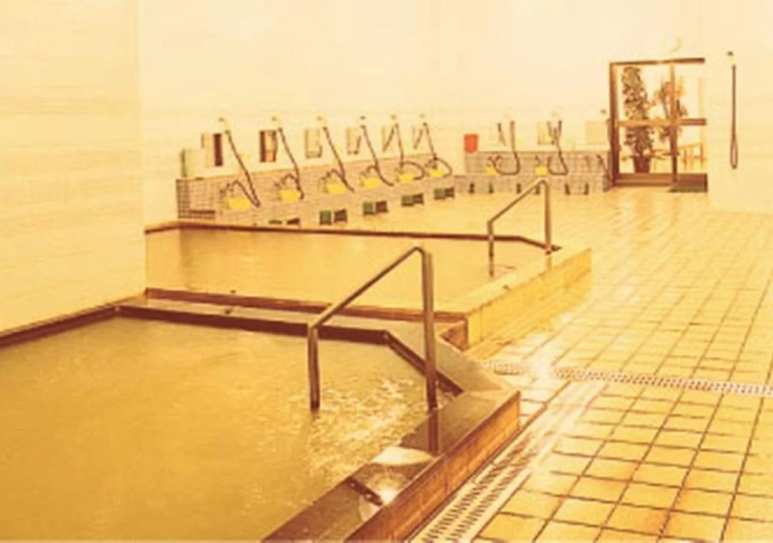 Frontier Furanui Onsen